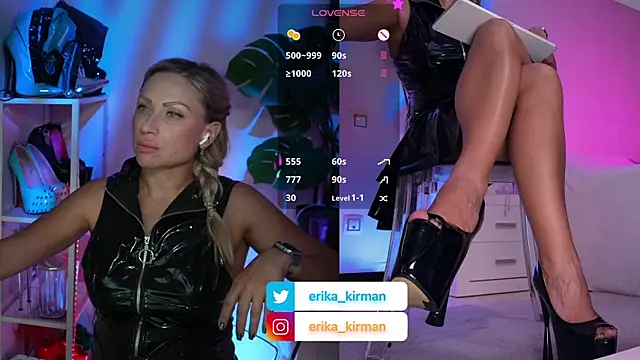 Snapshot of Erika_Kirman chatting on 07.31.26 Erika Kirman online show from 07.31.26