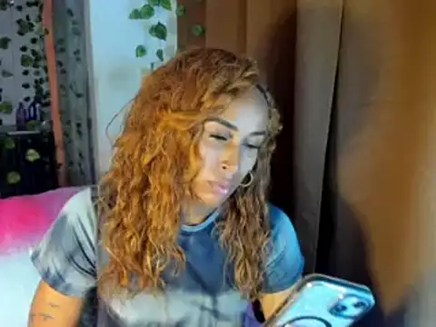 Snapshot of CarameloCeron chatting on 09.23.25 CarameloCeron online show from 09.23.25