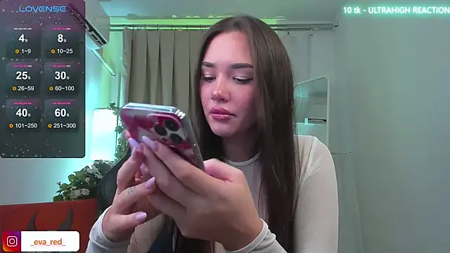  Eva Rose  online show from 12.16.25