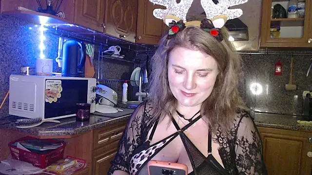 Snapshot of LizaCakes chatting on 01.06.25 LizaCakes online show from 01.06.25