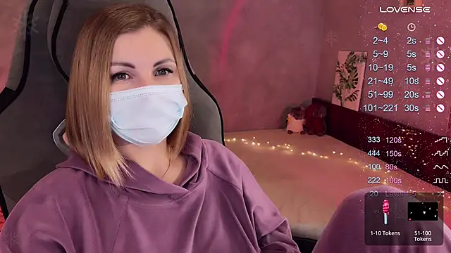 Your Sweet Lilu online show from 02.13.25