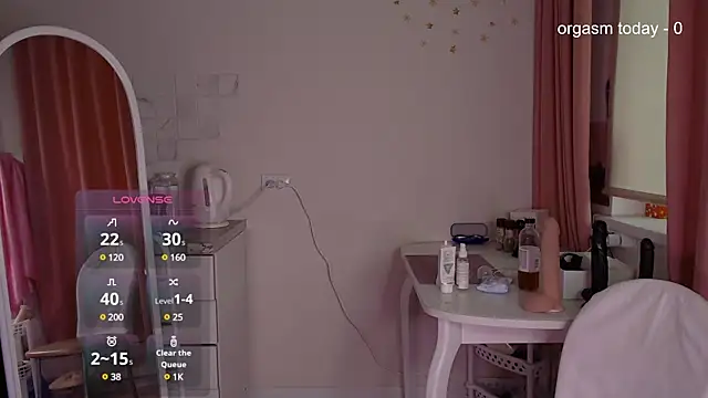 Snapshot of JuliaVilnet chatting on 03.01.25 JuliaVilnet online show from 03.01.25