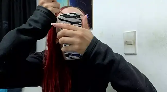 Snapshot of ninaa_fox chatting on 12.27.24 ninaa fox online show from 12.27.24