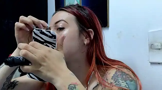 Snapshot of ninaa_fox chatting on 01.08.25 ninaa fox online show from 01.08.25