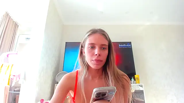 Snapshot of Iris_cherry chatting on 02.10.25 Iris cherry online show from 02.10.25