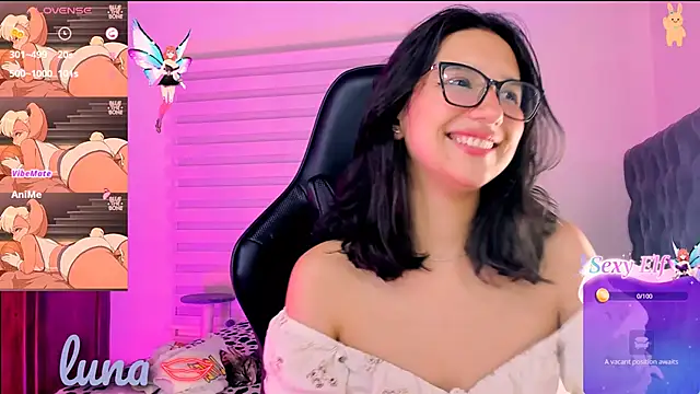 Snapshot of Luniverse chatting on 01.12.25 Luniverse online show from 01.12.25