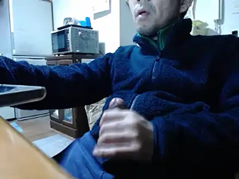 mococi online show from 12.26.24