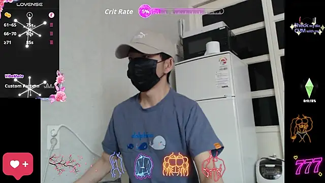 Snapshot of korea_gay chatting on 04.19.26 korea gay online show from 04.19.26