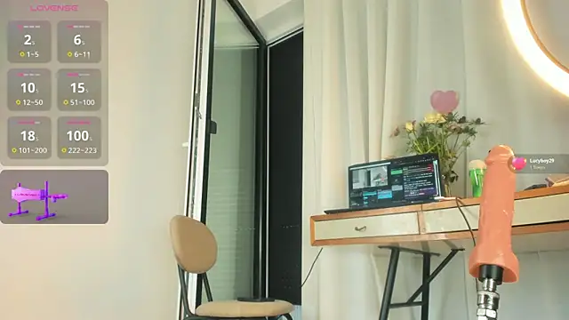 jesssyrossse online show from 11.07.25