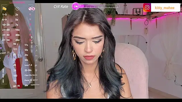 Snapshot of YourKatt chatting on 01.12.25 YourKatt online show from 01.12.25