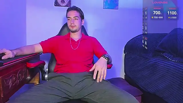 Snapshot of Alex_smith00 chatting on 01.12.25 Alex smith00 online show from 01.12.25