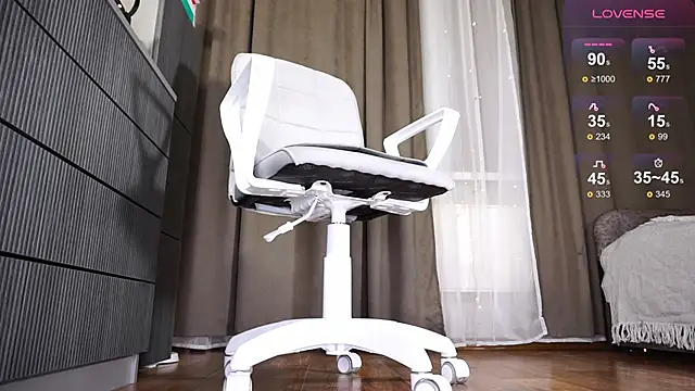 Amina Key online show from 01.16.26