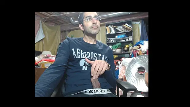 Gsmile1 online show from 12.20.24