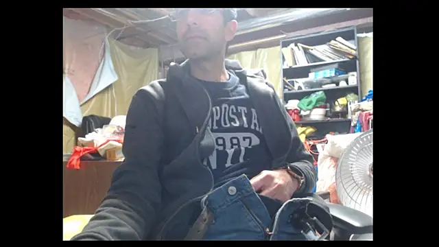 Gsmile1 online show from 12.21.24