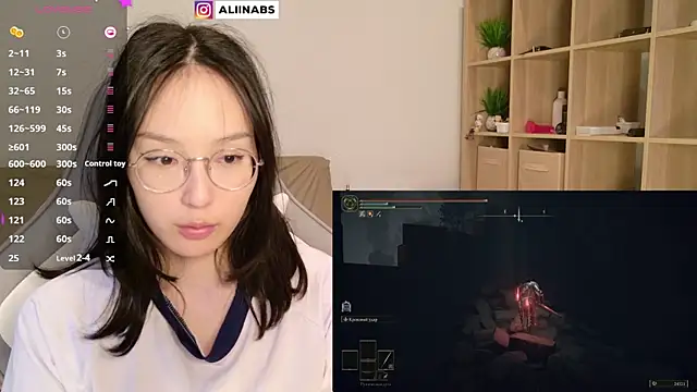 aliiiiiina online show from 01.08.25