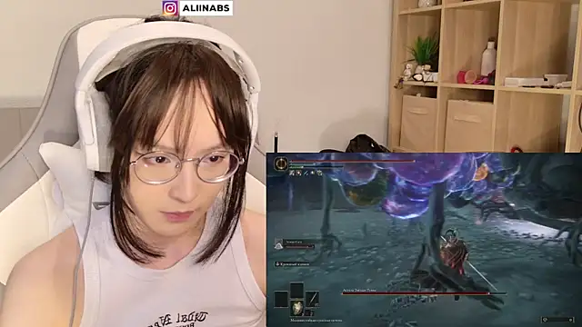 aliiiiiina online show from 01.26.25