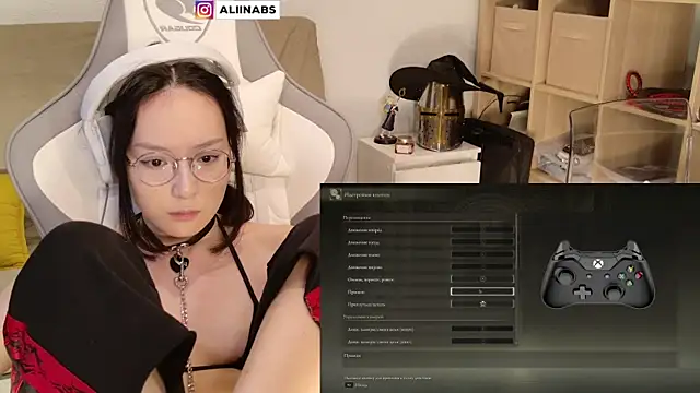 aliiiiiina online show from 01.27.25