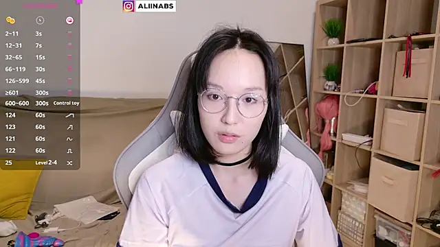 aliiiiiina online show from 03.16.25