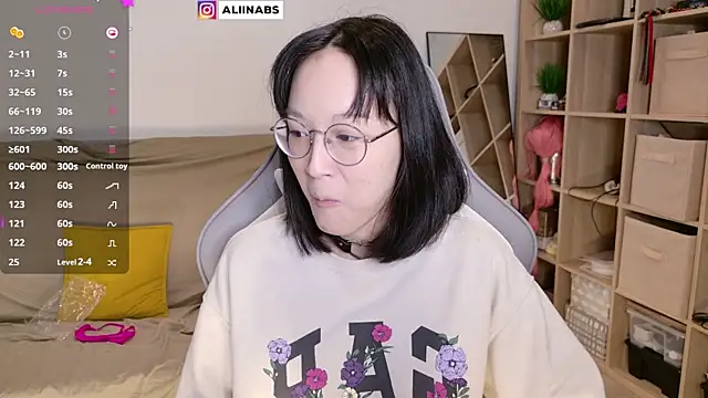 aliiiiiina online show from 03.20.25