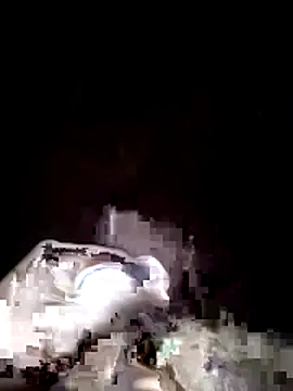 Snapshot of Subhajit12Jana23 chatting on 11.14.25 Subhajit12Jana23 online show from 11.14.25