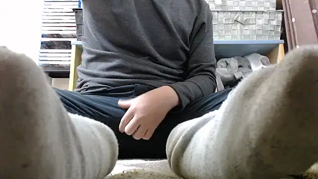 Snapshot of kurudo chatting on 12.25.24 kurudo online show from 12.25.24