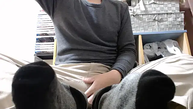 Snapshot of kurudo chatting on 12.26.24 kurudo online show from 12.26.24