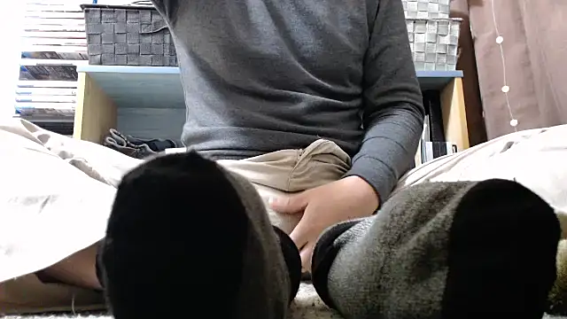 Snapshot of kurudo chatting on 12.29.24 kurudo online show from 12.29.24