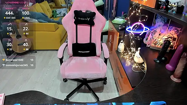 Softie Sofy online show from 03.18.25