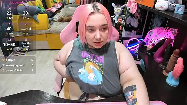 Softie Sofy online show from 04.11.26