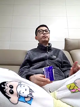 Ssk10N online show from 02.16.25