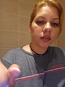 Snapshot of Janefruti chatting on 02.12.25 Janefruti online show from 02.12.25