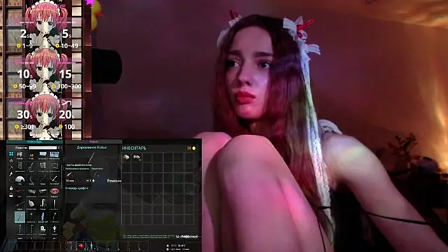 Weeissy online show from 12.05.24