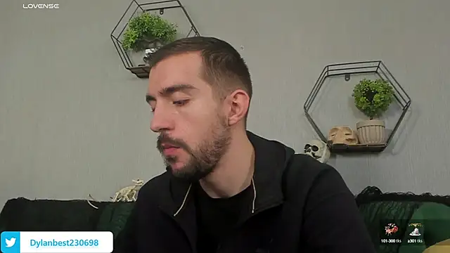 Snapshot of Dylan_Best chatting on 10.16.25 Dylan Best online show from 10.16.25