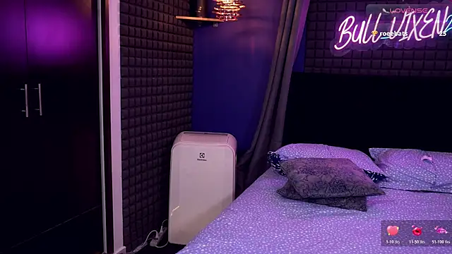 Snapshot of bull_vixen2001 chatting on 03.14.26 bull vixen2001 online show from 03.14.26