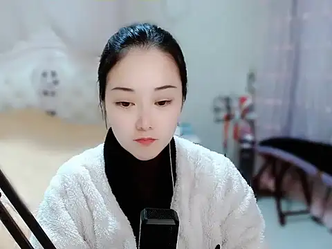 Snapshot of Angel-C chatting on 01.31.25 Angel-C online show from 01.31.25