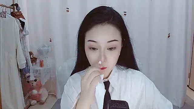 Angel-C online show from 11.20.25