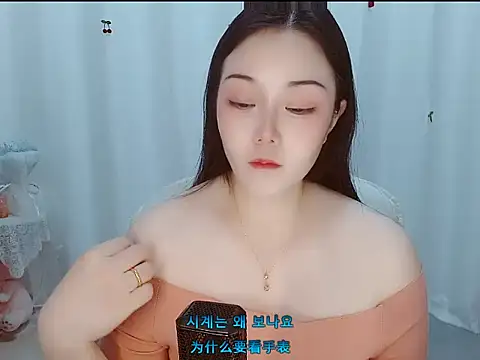 Angel-C online show from 03.06.26