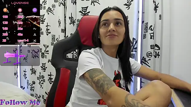 Dalia D online show from 03.08.25