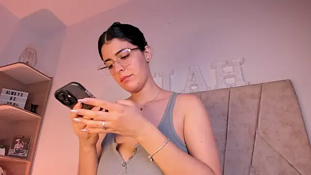 Snapshot of _Niah_ chatting on 03.11.25 Niah online show from 03.11.25