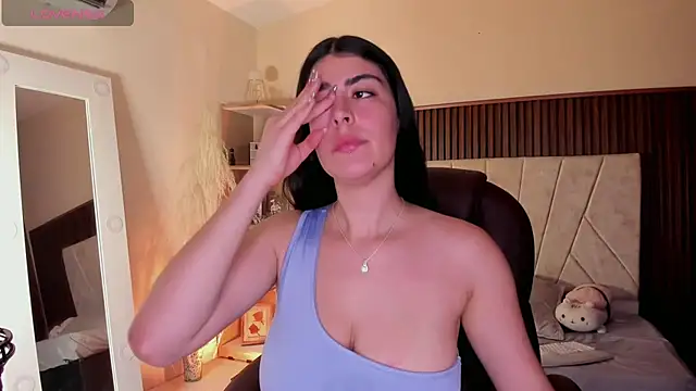 Snapshot of _Niah_ chatting on 09.16.25 Niah online show from 09.16.25