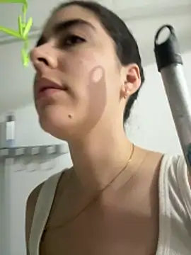 Snapshot of _Niah_ chatting on 12.14.25 Niah online show from 12.14.25