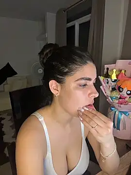  Niah  online show from 04.11.26