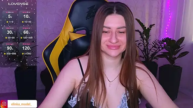 Elishka  online show from 01.20.25