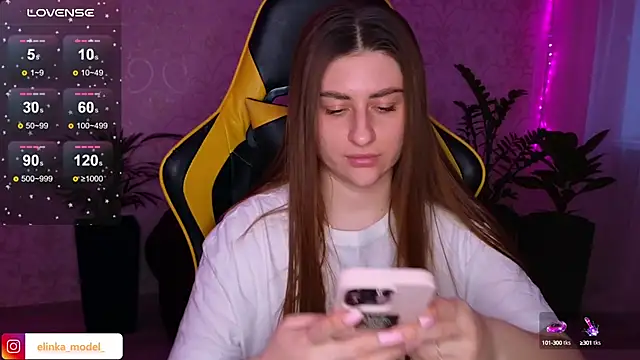 Elishka  online show from 01.30.25