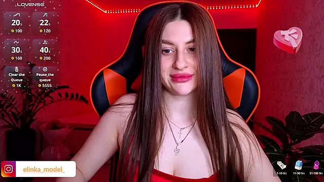 Elishka  online show from 02.14.26