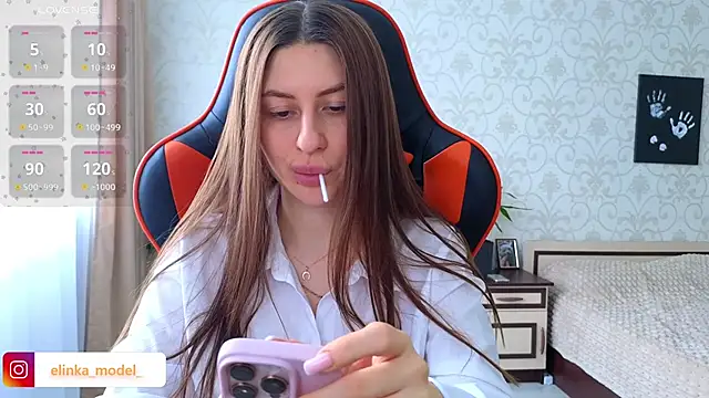 Elishka  online show from 03.21.26