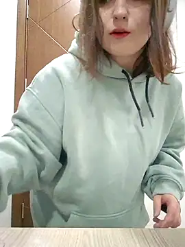 Snapshot of Yammy_Yumi chatting on 10.12.25 Yammy Yumi online show from 10.12.25