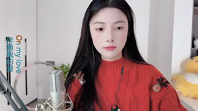 Snapshot of HaagenDazs_ chatting on 12.25.24 HaagenDazs  online show from 12.25.24
