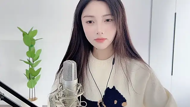 Snapshot of HaagenDazs_ chatting on 02.21.25 HaagenDazs  online show from 02.21.25