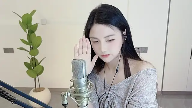 Snapshot of HaagenDazs_ chatting on 03.06.25 HaagenDazs  online show from 03.06.25